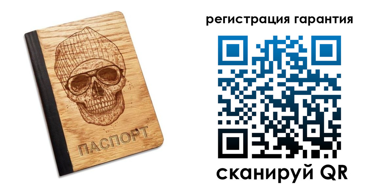 форма 3 в Удомле